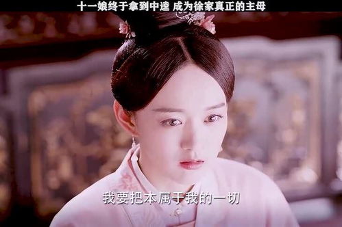 重生主母不好惹，秦天爱重生后，霸气复仇，无人再敢惹她！--第1张