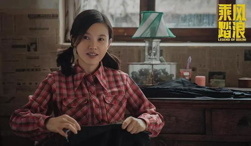 逍遥热播短剧全集剧情在线观看 逍遥热播短剧全集剧情在线观看视频--第1张
