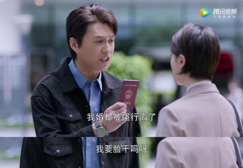黑月光回来了，总裁在劫难逃热播短剧全集在线观看--第1张