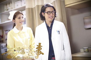 八零喜事当家肥妻大翻身，热播短剧全集剧情在线观看--第1张