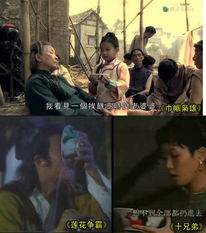 神豪崛起热播短剧全集剧情在线观看高清 神豪崛起，热播短剧全集剧情在线观看--第1张