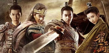 回到古代当爵爷 回到古代当皇子全集免费在线观看--第1张