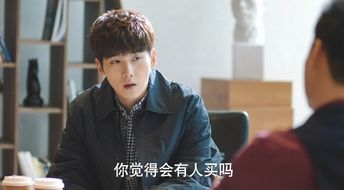 富二代短剧全集，揭开假富二代的真实身份--第1张