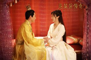折颜是电视剧折颜中的人物。--第1张