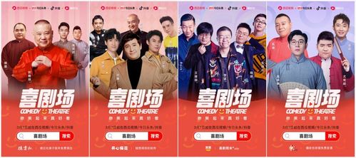 王牌战神热播短剧全集剧情在线观看视频 王牌战神热播短剧全集剧情在线观看--第1张