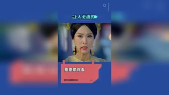  新建文件夹热播短剧全集剧情在线观看--第1张