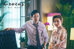 冯先生你终于上钩了热播短剧全集剧情在线观看 冯先生是谁--第1张