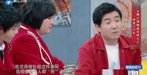 沈总今天上钩了吗热播短剧全集剧情在线观看 今天沈总又--第1张