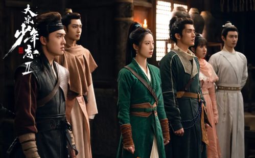 绝世龙尊短剧免费在线观看，全集剧情介绍--第1张