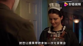 不装了我就是大佬免费阅读 不装了，我的傻子老公是大佬！热播短剧全集剧情在线观看--第1张