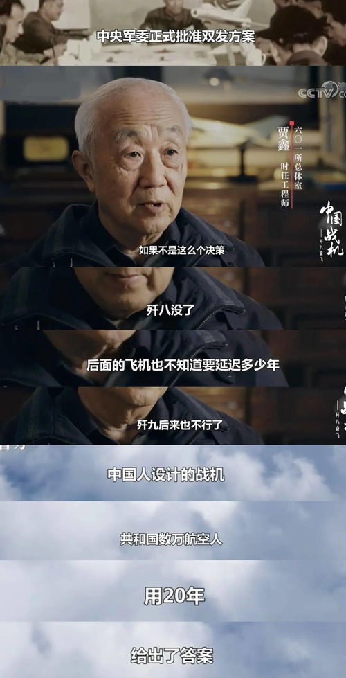 我在星光尽头等你热播短剧全集剧情在线观看 《我在星光下等你》作者:慕容千千--第1张