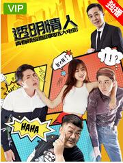 穿成反派的炮灰前妻，短剧全集在线观看--第1张