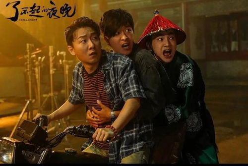 重回当首富短剧全集在线观看下载--第1张