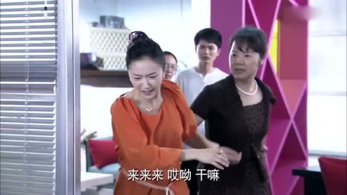 相亲后老板非要跟我结婚，全集剧情在线观看--第1张