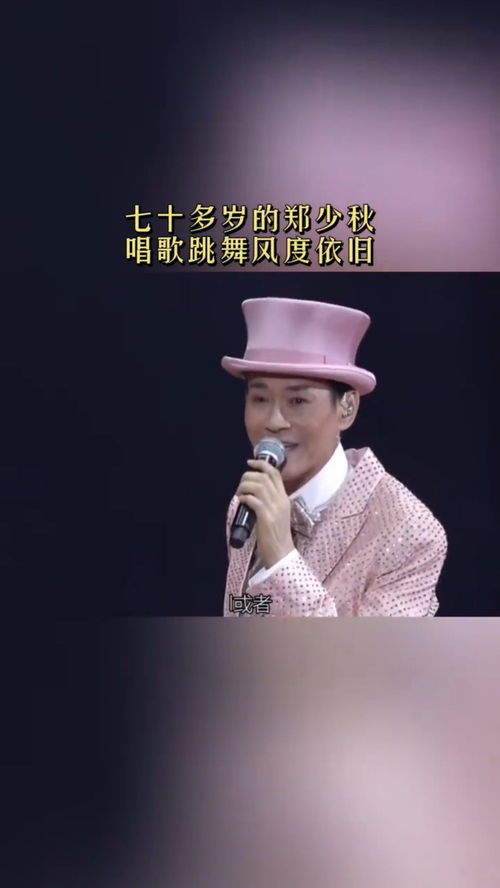 张骏热播短剧全集在线观看，世间始终你好--第1张