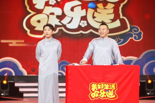 新版离婚后我成了亿万女王热播短剧全集剧情在线观看 离婚后,我成了首富[八零]免费--第1张