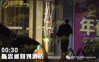 神秘酒店之无限重生热播短剧全集剧情在线观看 神秘酒店游戏--第1张