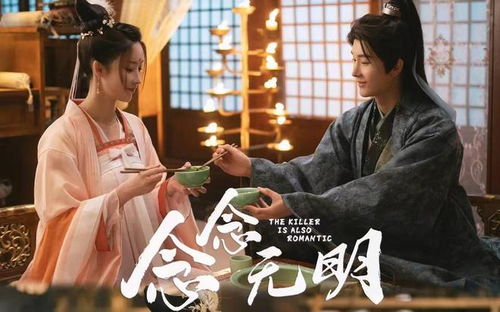 天师传人一笑江湖，全集剧情在线观看--第1张