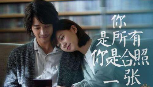我的悲伤与你有关在线剧情观看--第1张