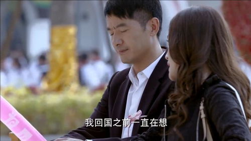  离婚后冷情机长后悔了--第1张