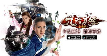 天降四宝爹地请接招全集免费观看--第1张