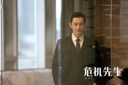 都市教父热播短剧全集在线观看，都市教父剧情简介--第1张
