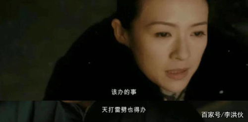 不装了脚踹渣男后我成了全球女战神热播短剧全集剧情在线观看 不装了我摊牌了小说--第1张
