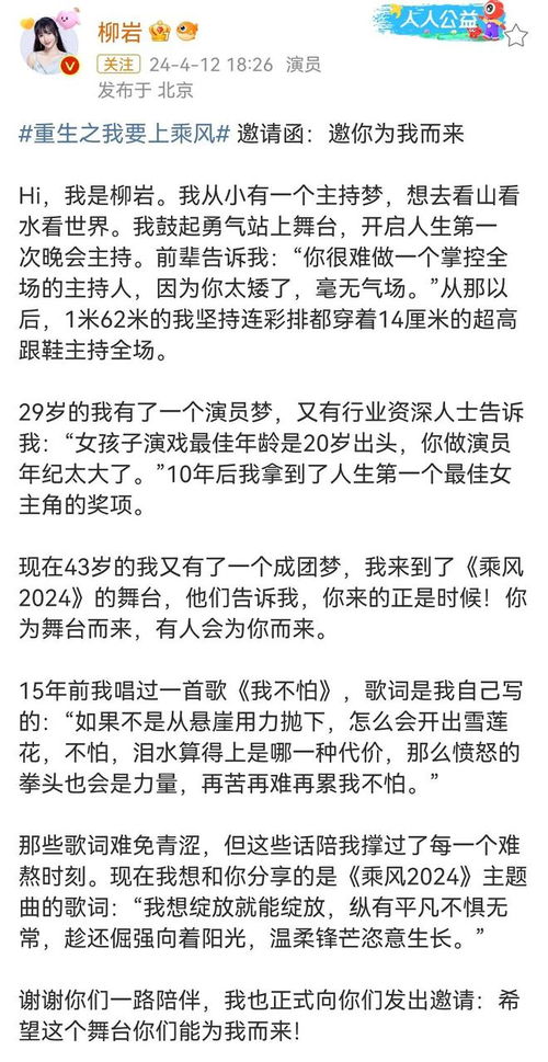 如果我是富二代 作文 假如我是富二代热播短剧全集剧情在线观看--第1张