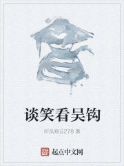 重生之完美人生完整版 重生之完美人生热播短剧全集剧情在线观看--第1张