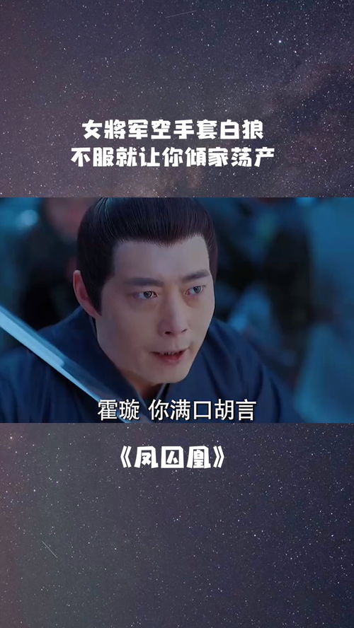重生八九，空手套白狼热播短剧全集剧情在线观看--第1张