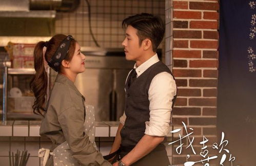 缘来是你，秦天顾思卿全集在线观看--第1张