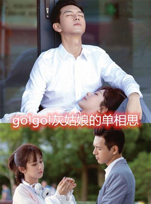 豪门蜜宠前妻更风光热播短剧全集在线观看，豪门蜜宠独占前妻的剧情--第1张