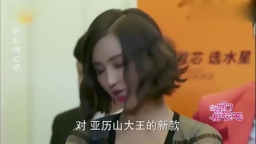 从邂逅到相识 从邂逅女总裁开始--第1张