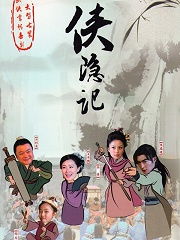 无敌龙婿热播短剧全集在线观看，剧情简介--第1张