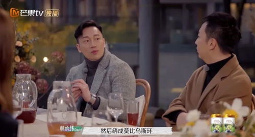 离婚后四个师姐找上门热播短剧全集在线观看，离婚之后四喜和南瓜的故事--第1张