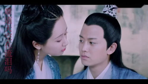 我就是传奇，传奇短剧全集剧情在线观看--第1张