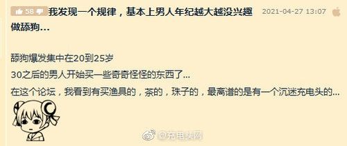我的父亲风华绝代热播短剧全集剧情在线观看 我的父亲花样年华电视剧--第1张