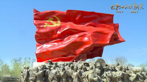 盛世如你所愿热播短剧全集剧情在线观看 盛世如你所愿视频--第1张
