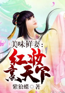 龙御天下短剧全集剧情在线观看--第1张
