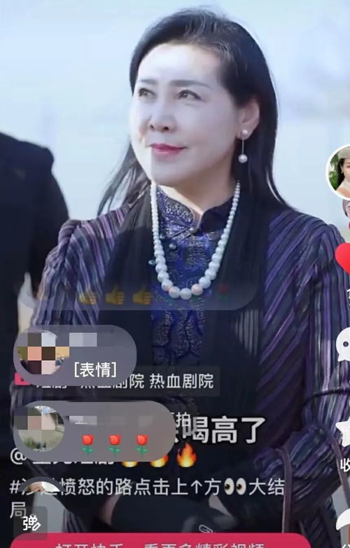 [短剧名]全集剧情在线观看--第1张
