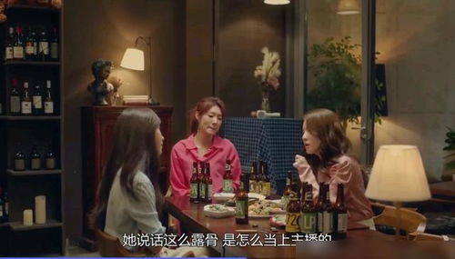 离婚后与初恋重逢的悲惨真实故事全集在线观看，虐了全家--第1张