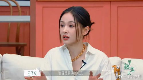 离婚后我成大佬心尖宠或离婚后我成了大佬的心尖宠短剧--第1张