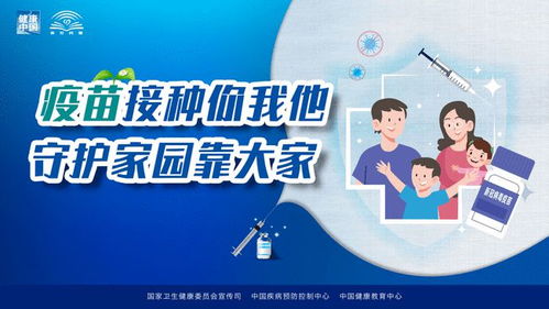 风华正茂电视剧20集央视网 风华正茂遇见你，热播短剧全集剧情在线观看--第1张