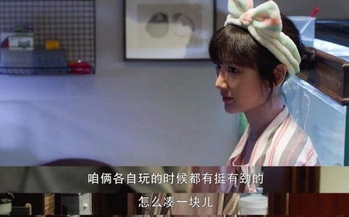 报告夫人总裁又去打杂了，总裁夫人又闹绯闻了--第1张