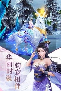 镇妖司2免费观看 镇妖司之狐妖新娘镇妖师热播短剧全集剧情在线观看--第1张