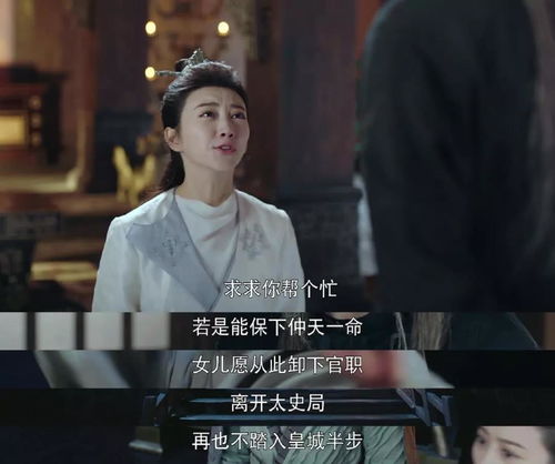 九域无双热播短剧全集在线观看，九域百度百科--第1张