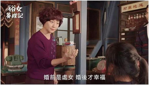 星星点灯，喵喵热播短剧全集--第1张