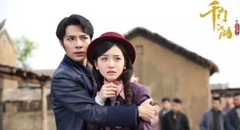 请回答重生妈咪的救赎人生热播短剧全集剧情在线观看 请回答 妈妈--第1张
