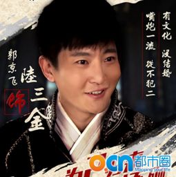无缺归来，热播短剧全集--第1张