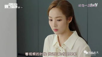怀崽后孟秘书每天都想跑路高冷总裁的追妻攻略霸道总裁的甜蜜攻略柴柴热播短剧全集剧情在线观看 --第1张